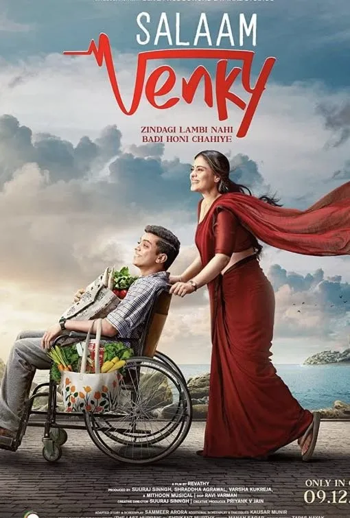 Cartel de película o serie en IPTV Fiesta 5