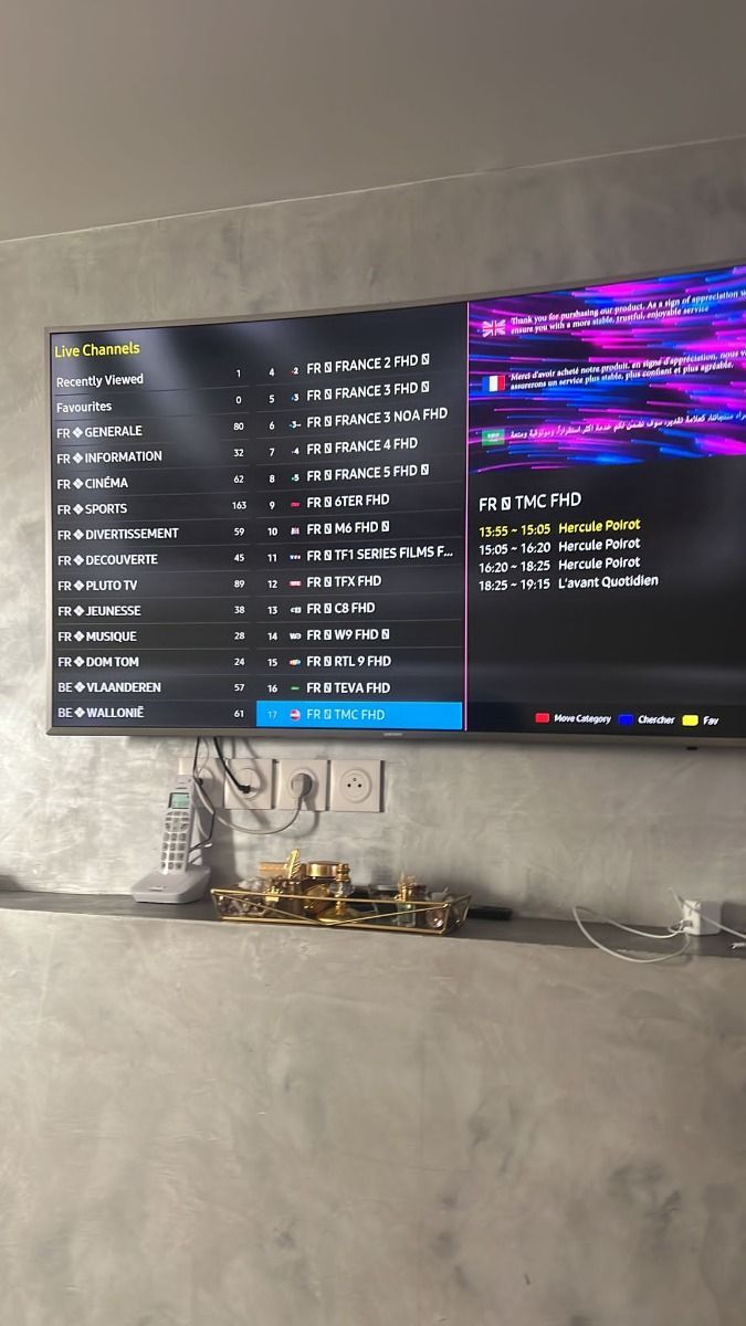 Captura de experiencia IPTV compartida por Pablo N.